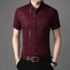 Middle-aged Men's Casual Trendy Short-Sleeve, Iron-Free Summer Shirt