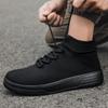 Large Size Breathable Fly-woven Elastic Socks Shoes Men's Platform Knitted Shoes Versatile Board Shoes Ultra-lightweight Sports Mesh Shoes
