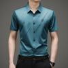 Summer Short Sleeve New Seamless Men Shirt Trendy Young and Middle-Aged Business Pure Color Thin Shirt