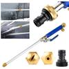 Car High Pressure Power Washer Water Gun Garden Washer Hose Wand Nozzle Sprayer Watering Sprinkler Tool