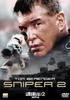 DVD [DVD] - Wildcat Never Sleeps 2 - The Sniper SPC32235 Japan Movies & DVD Used