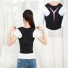 2022 Children Adult Corset Back Posture Corrector Therapy Shoulder Lumbar Brace Spine Support Belt Posture Correction For Men Women