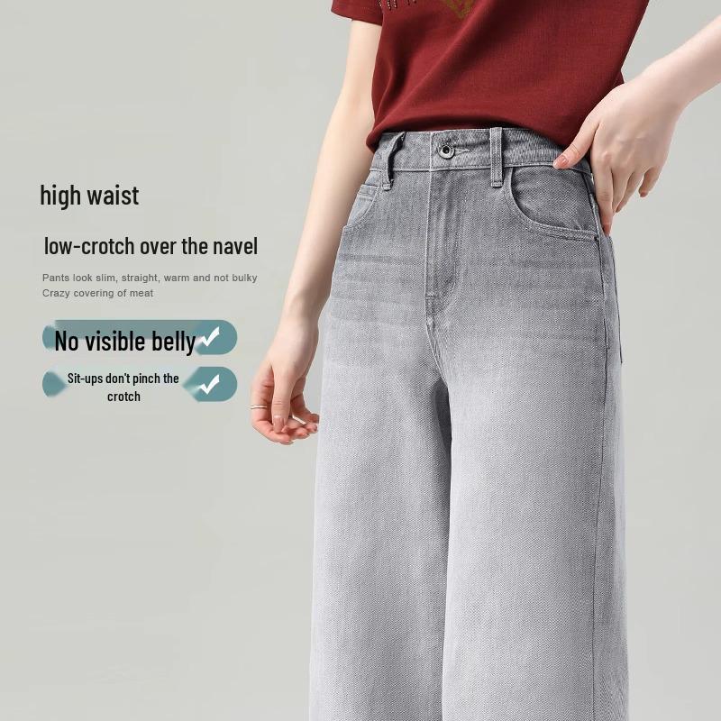 Women's High Waist Gray Wide Leg Jeans - 2025 Summer Slimming Straight Pants