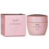Shiseido Pro Sublimic Airy Flow Mask 200g (U)