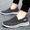 Fashion 2025 Men's Breathable Mesh Casual Sports Shoes Comfortable Lazy Shoes Casual Shoes Men's Odor Resistant Shoes Versatile