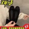 Red Ballet Single Shoes Women's 2025 New Bow Retro Evening Wind Flat Bottom Ladyshoes Square Head Shallow Mouth Grandma Shoes