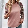Ladies' Casual And Fashionable Diamond Patterned Patchwork Long Sleeved Round Neck Top