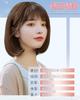 Sofeiyan Wig Bob Short Straight Full Wig Everyday Wig Natural Small Face Ladies Women Crossdressing Heat Resistant Wig with Wig Net Brown (Honey