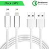 iPhone Cable - White Nylon - Set of 2 - 2M