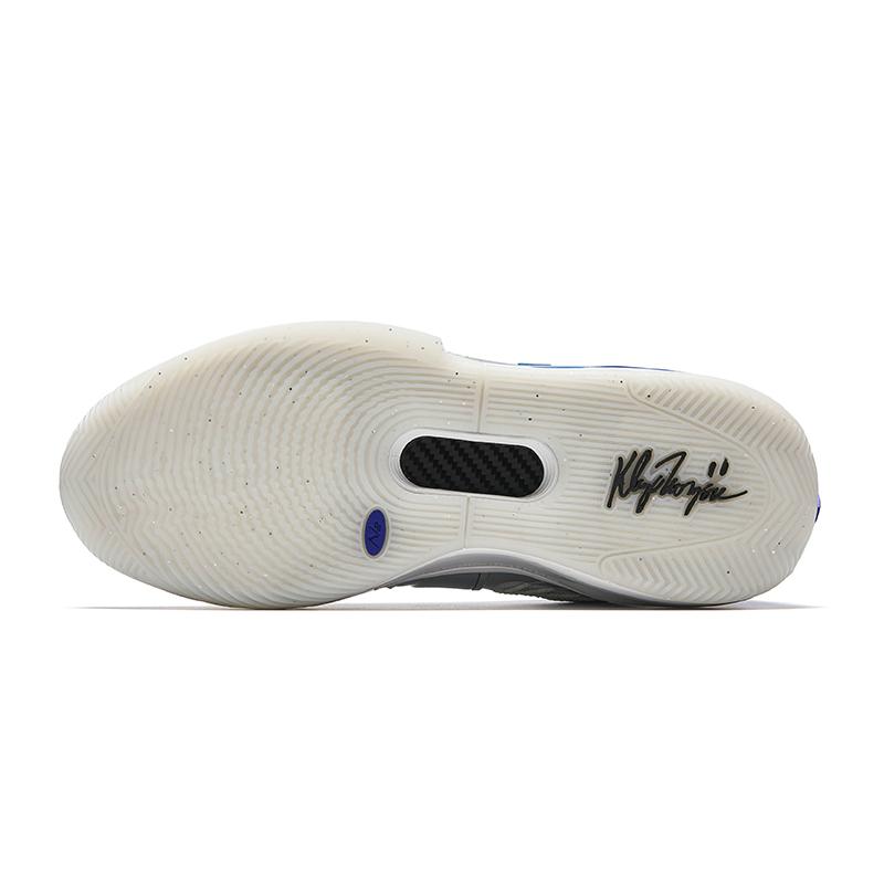 Anta KT10 Dallas Professional Basketball Shoes Men Sneakers Silver 112531101S-4