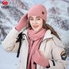 Зимняя шапка мужская вязаная утолщенная шапка шарф перчатки женский комплект из трех предметов холодостойкие теплые перчатки мужские