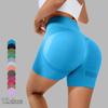 Women's Quick-Dry High Waist Seamless Yoga Shorts - Peach Butt Fit for Fitness and Running