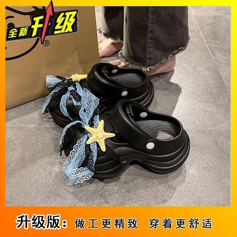 Platform Slippers Beach Non-slip Hole Shoes Women's 2025 New Cute Bow Cartoon Muffin Bag Head Shoes Women's