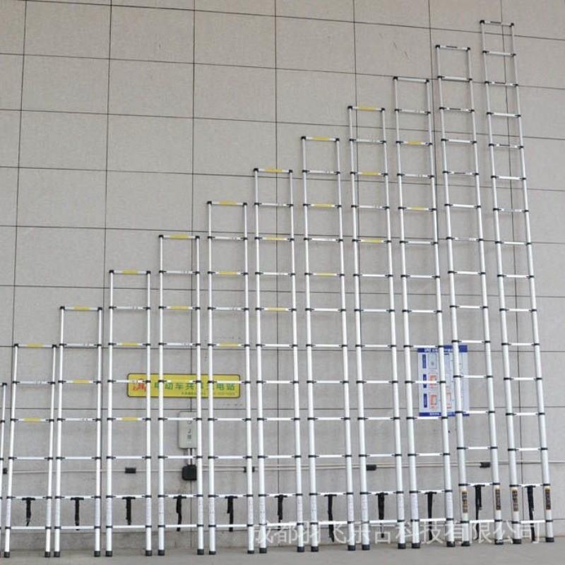 Aluminum Alloy Telescopic Ladder Portable Engineering Ladder Household Single Side Expansion Ladder