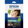 Epson EPSON Photo Paper Glossy 2L Size 20 Sheets K2L20PSKR