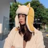 Women Warm Earmuffs Thicken Ear-flapped Hat Winter Cashmere Plush Cotton Hat Cat Ears Cap 2022 Winter Russian Bomber Hat