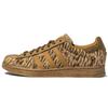 Superstar Melting Sadness Cny Brown 2022 Sneakers HP8722