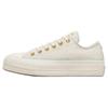 All Star Lift Comfortable Low Top Canvas Shoes Women Sneakers White A08732C
