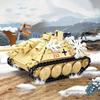 Tank Destroyer Building Block Toy Model Toy Set Education Assembly DIY Building Block Kit for Blocks Fan with High Quality