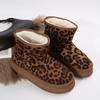 Fashion Winter New Flat Snow Boots Women's Round Head Suede Leopard Print Soft Sole Anti-slip Wear-resistant Thick Sole Short Boots