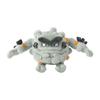 Center Original 75 Plush Toy Fit Golem Pokémon Pokémon (Alolan Form)