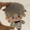 10cm Game Light and Night Cotton Dolls Plush Stuffed Toy Birthday Gift