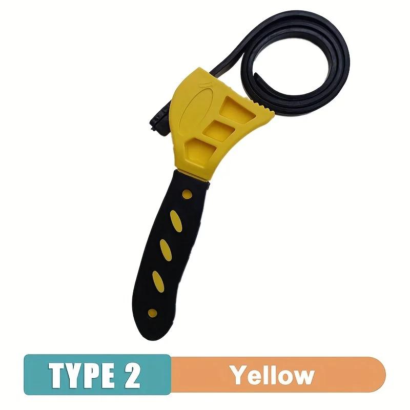 1Pc 6inch Belt Wrench Oil Filter Puller Strap Spanner Chain Wrench Strap Opener, Adjustable Disassembly Tool