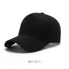 High Quality Solid Color Cotton Baseball Cap Five-panel Cap Embroidery Volunteer Group Gift