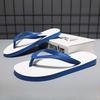 Couple Flip-flops New Comfort Flat Slipper Summer Casual Beach Slippers for Men Pinch Toe Sandals Fashion Slides Chanclas Hombre