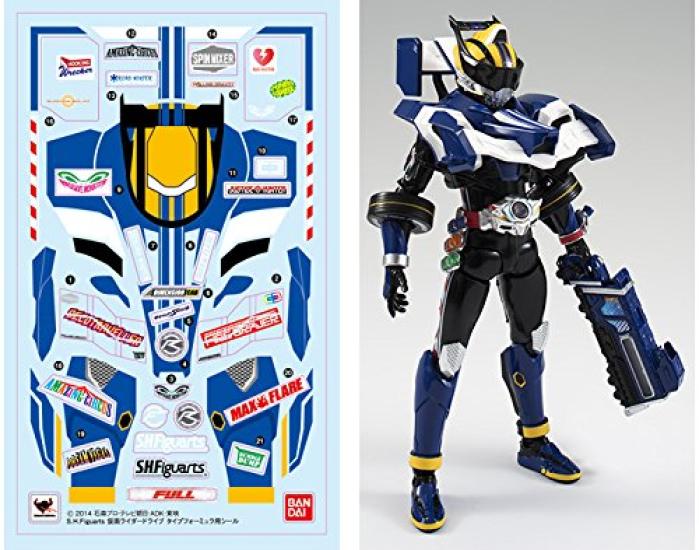 Kamen Rider Drive Type Formula Height 14cm Figure S.H.Figuarts Approx. ABS&PVC [item]