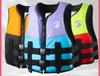 Adult LifejacketLarge Buoyancy Life Vests