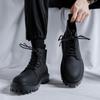Ins Super Fire Martin Boots Men's Medium Boots New High-top British Style Retro Trend Versatile Leather Boots 12500-R