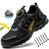 Мужская защитная рабочая обувь Стальной подносок Неразрушаемая обувь Легкие устойчивые к проколам рабочие ботинки Поворотная кнопка Кроссовки для активного отдыха и походов