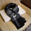 Black and Gray Grid Wool Scarf Men's Winter Versatile High-end Men's Scarf Thickened Warm Knitting