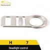 Haval H7 Stainless Steel Headlight Switch Decorative Frame Sticker