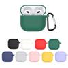 For Airpods 4(2024) Headphones Protective Case Lightweight Dust-proof Silicone Airpods4 Shell S V5I7