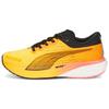 Deviate Nitro 2 Sunset Glow Sun Stream Black Men Sneakers Yellow 376807-03