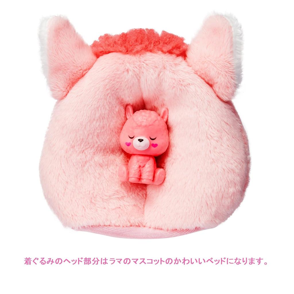 Barbie Cute Kigurumi Barbie Llama 3 and HJL60 Up! [Dress-Up Doll] [Doll & Accessories] [Ages Up]