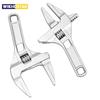 Adjustable Bathroom Wrench - Aluminum Alloy Multifunctional Universal Spanner for Pipe Nut and Screw Removal