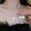 Women Necklace Earring Set Faux Pearl Rhinestone Decor Waterdrop Shape Hollow Out Exquisite Stainless Neck Ear Decoration Jewelry Hanging Earrings