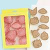 Set of 8 YAYAMIYA Cookie Cutter, DIY Biscuit Baking Tools, Press-Type, Perfect for Baking, Kitchen, Kids, Prizes, Lunch Boxes, and More. Popular As a