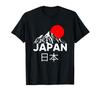 I Love Japan Graphic Tee Enjoy Cool Japan Mount Fuji Shirts, T-shirt