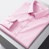 Men's Long Sleeve Solid Color Casual Fashionable Shirt Non-Ironing Wrinkle Resistant Business Top