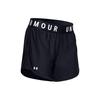Play Up Sports Training Loose Knit Shorts Women Bottoms Black 1355791-001