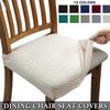 Dining Chair Covers Washable Stretch Chair Slipcover Removable Chair Protector