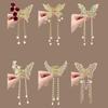 Elegant Metal Butterfly Hairpin with Tassel Pendant for Women, 2025 New Style