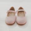 Baby Jam Girls' Heesu Flat Pink-Y764