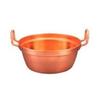 EBM Copper Tiered Pot 39cm Without Tin