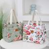 Foil Lining Thermal Picnic Bag Zippered Handbag Portable Tote Bag Women