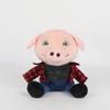 New Product John Pork Plush Plush Toy Pig Funny Video Ornament